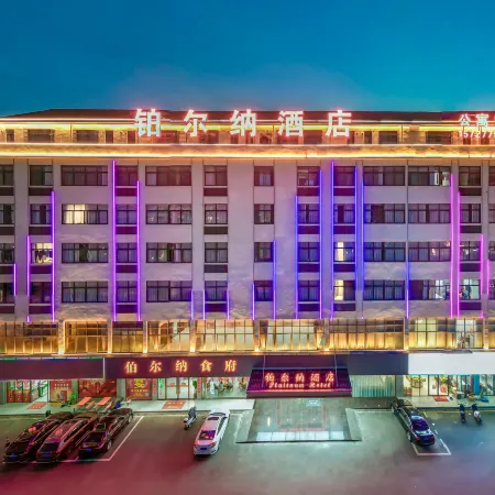 Boerna Hotel