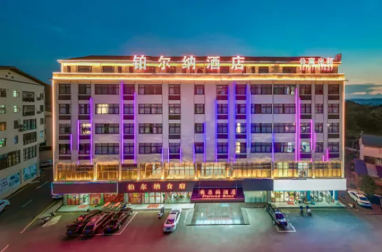Boerna Hotel