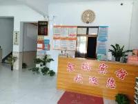 Jinrui Hotel