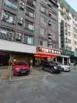 SHUNING BUSINESS HOTEL