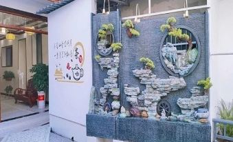 Chayun Mountain House