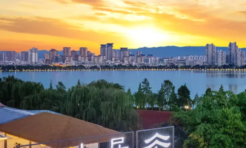 Yunshuiju Private Soup Hot Spring Resort Hotel (Mile Huquan Ecological Garden Branch)