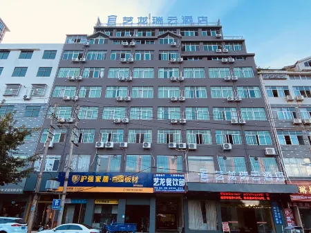 Elong R.YUN Hotel (Ruijin Stadium)