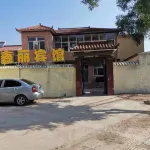 鑫麗賓館 武鄉住宿飯店