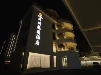 Jieyang Texas Garden Hotel Các khách sạn ở Sán Đầu