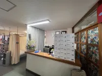 Guest House Aroma - Hostel Hotels in Ureshino