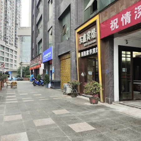 TENGXIANG HOTEL