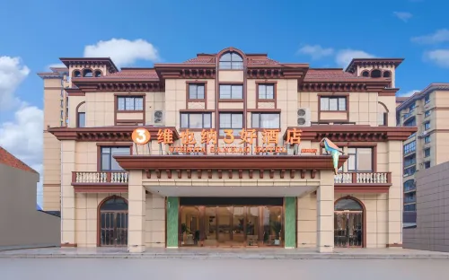 Vienna 3 Best Hotel (Changsheng Branch, Wujiang Town, Ma'anshan County)