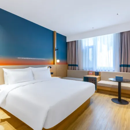 Ni Hao Hotel (Wuhan Jiedaokou Meng Shidai) Отели рядом с достопримечательностью «Храм Баотун»
