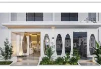 Qianyu Seaview Hotel (Nanwan Monkey Island) Hotels near Xincun Harbor