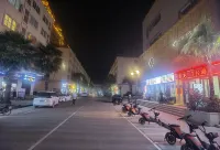 Nan Ya HOTEL Hotels in Boten