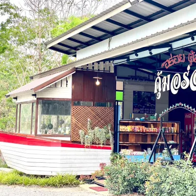 Khum Khun Phon Resort Khao Yai Hotels near WILD CALLING Farm Park