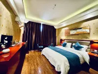 Ganzi Hailong Hotel