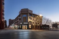Homeinn · neo (Changzhi Shangdang District Sports Plaza)