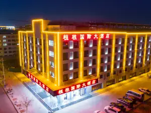 Dunhuang Huandong International Hotel