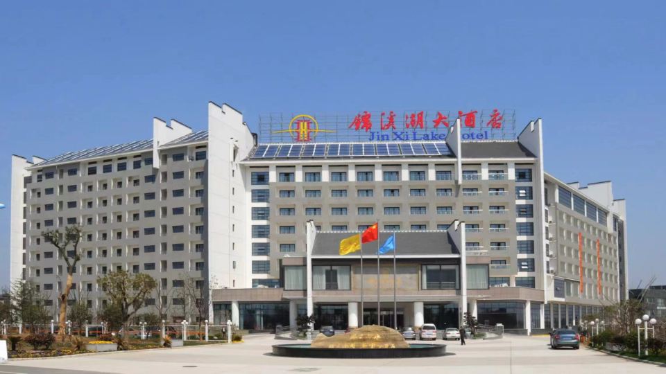 Jinxi Lake Hotel