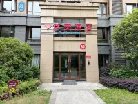 Emeishan Yanmei Hotel - Airport Shuttle