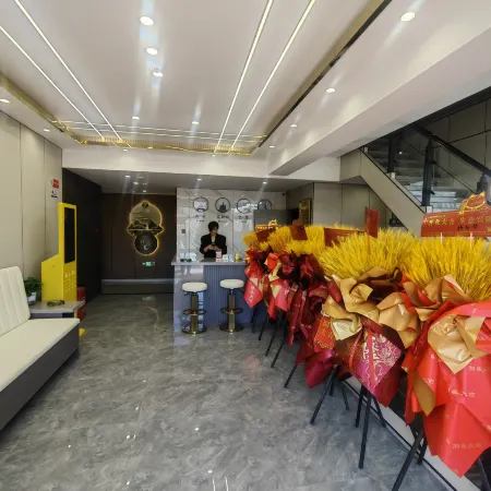 Xingdong Business Hotel