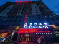Menyuan Rilton Hotel