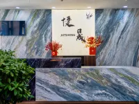 Jiesheng Hotel Hotels in Beipiao