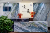 Jiesheng Hotel