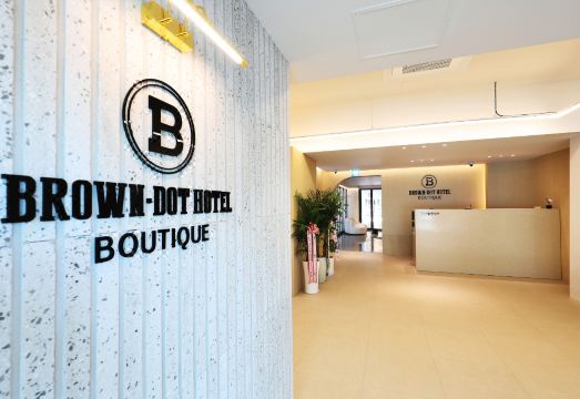 브라운도트 호텔 공항신도시점