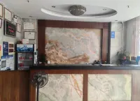 Xingqiao Hotel (Xinxing Guangxing Middle Avenue)