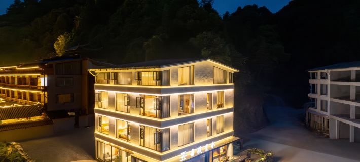 Wuyue Lishe B&B (Dongmen Branch of Fanjingshan Scenic Area) Hotels in Jiangkou
