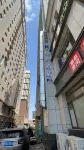 H E-sports Smart Hotel (Tongda Street) -  Gaming & Esports