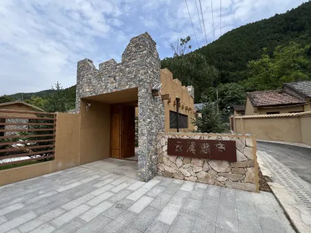 Yunxi Yinlu Homestay Отели в г. Ляндан