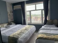 Jingpohusonghejiudian Các khách sạn ở Ninh An