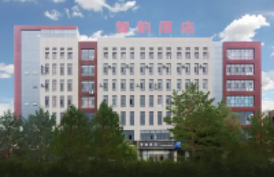 Zhiyun Hotel (Xilinhot City Hangai Road)