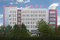 Zhiyun Hotel (Xilinhot Danxi Expressway)