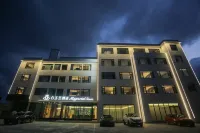 Magnolia Hotel (Yantai Penglai Railway Station) Hotels near Bozhan Long-distance Bus Station