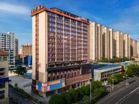 JI Hotel Hotels near Jiang Nan