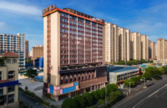 全季飯店（南寧江南盛天地店） 江南区附近的飯店