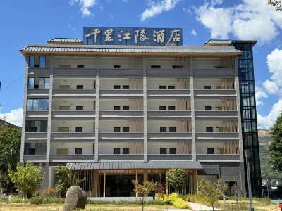 Fengjie County Qianli Jiangling Hotel