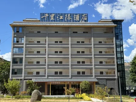 Fengjie County Qianli Jiangling Hotel Отели рядом с достопримечательностью «Qutang Gorge»