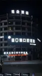 Mi Duo Hotel