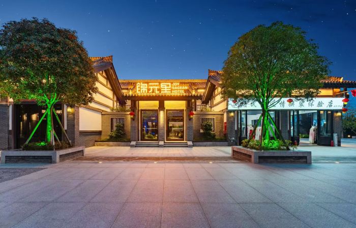JIN YUANLI Hotel (Mianyang Qiqushan Scenic Area Branch）