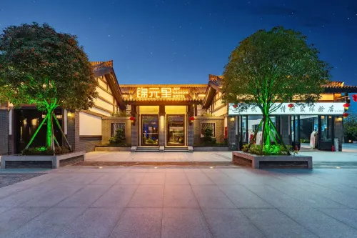 JIN YUANLI Hotel (Mianyang Qiqushan Scenic Area Branch） Hotels in Zitong