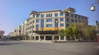 Starway Hotel (Dunhuang Night Market)