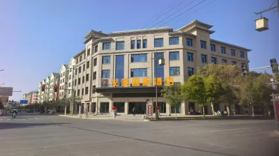 Starway Hotel (Dunhuang Night Market)