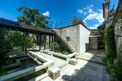 一念山宅 巨集村景區外住宿飯店