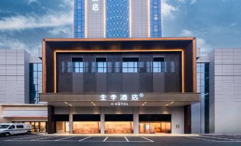 JI Hotel (Xi'an Dianzi Er Road Shiyou University Yanta Campus)