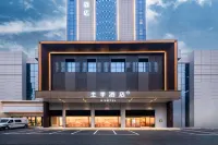 JI Hotel (Xi'an Dianzi Er Road Shiyou University Yanta Campus) Hotels in Electronic City Area