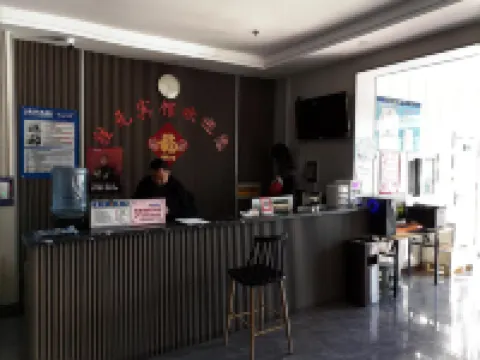 shengyuan hotel Hotels in Lingwu