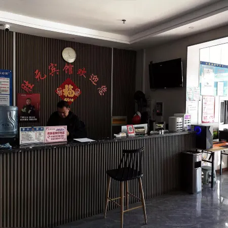 shengyuan hotel