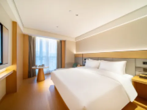 jiホテル(福鼎太姥山店) 福鼎のホテル