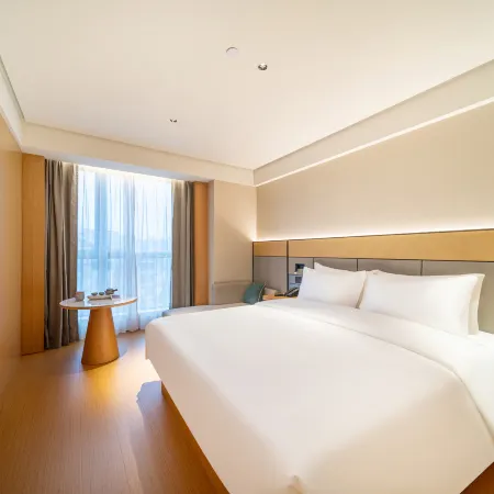 JI Hotel (Fuding Taimu Mountain)